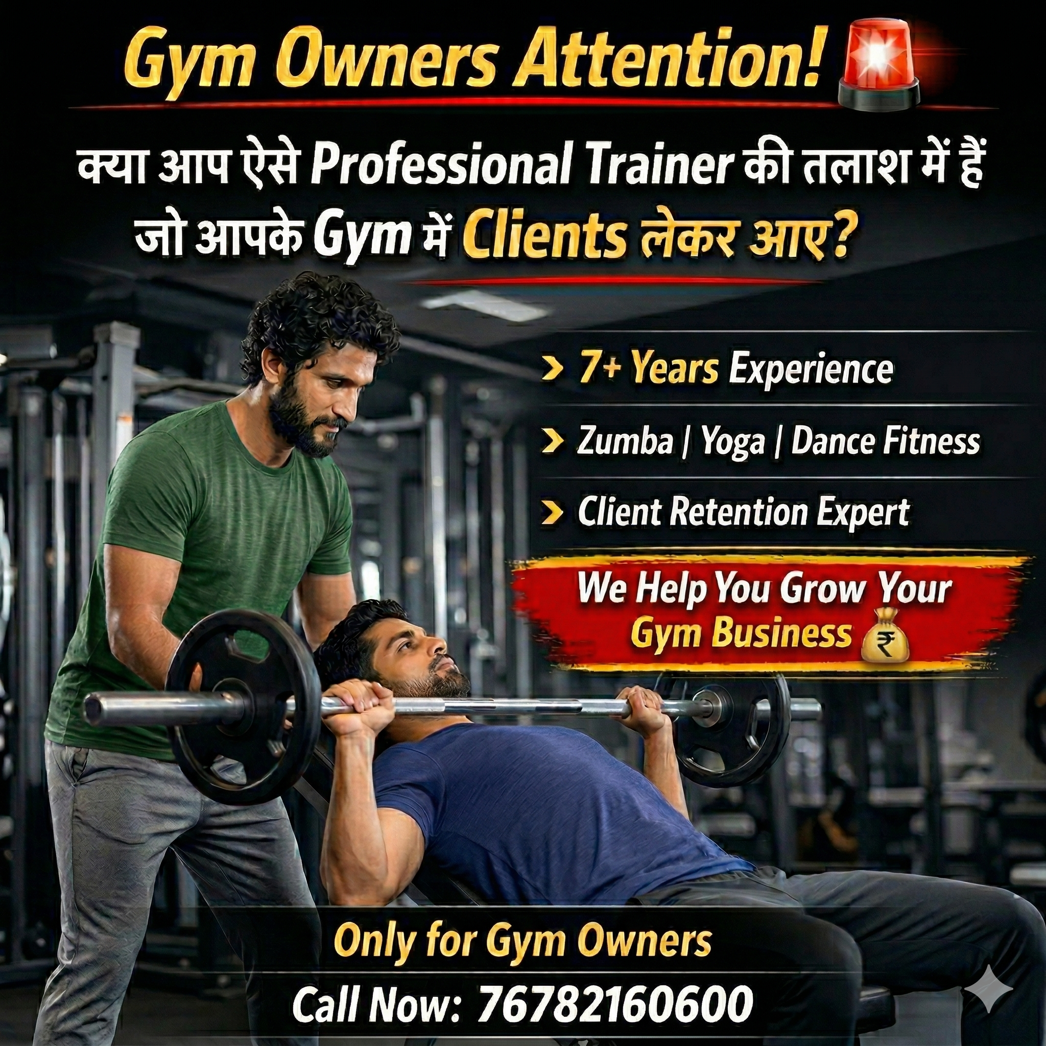 Gym Owners: Hire Expert Trainer Ravi Raj to Grow Your Business